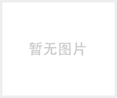 益和恒独家供应YHB367透明手表盒
